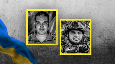 На війні загинули Артем Новохацький та Данііл Татарін з Кіровоградщини