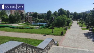 Містобудівна рада відправила на доопрацювання проєкт реконструкції парку "Казка" в Сумах Містобудівна рада відправила на доопрацювання проєкт реконструкції парку "Казка" в Сумах