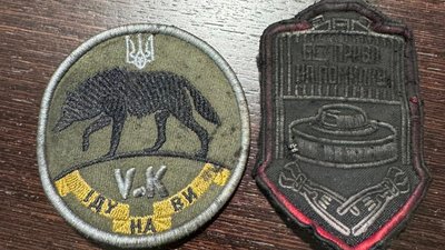 волонтер віталій колісник волонтер віталій колісник
