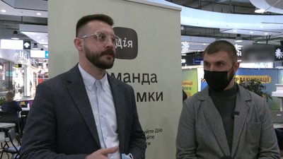 Субсидія, пенсія, трудовий стаж: отримати відповіді тепер можна у додатку "Дія" Субсидія, пенсія, трудовий стаж: отримати відповіді тепер можна у додатку "Дія"