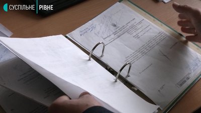 Екоінспекція подала до суду на асфальтні заводи на Рівненщині: що це означає Екоінспекція подала до суду на асфальтні заводи на Рівненщині: що це означає