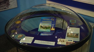 Віртуальна подорож на Місяць – житомирський музей космонавтики отримав VHR-окуляри з новою програмою Віртуальна подорож на Місяць – житомирський музей космонавтики отримав VHR-окуляри з новою програмою