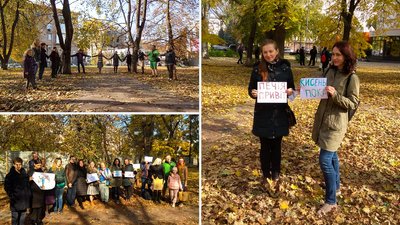 Фотосесія і суперечки. У Кропивницькому протестували проти забудови скверу ”Центральний” Фотосесія і суперечки. У Кропивницькому протестували проти забудови скверу ”Центральний”
