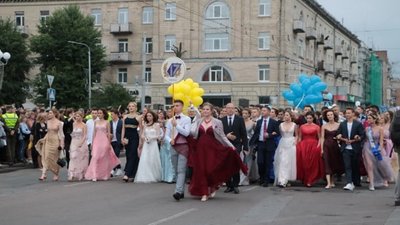 Карантин дозволяє: у Черкасах відбудеться хода випускників