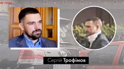 тищенко тищенко