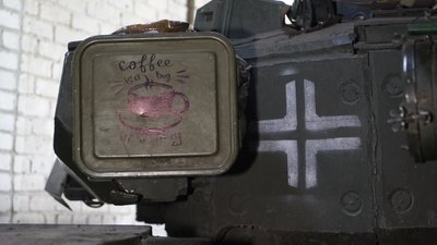 Танк Т-84