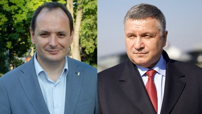 Мер Івано-Франківська: "Я не дискриміную ромів, мене дискримінує Аваков"
