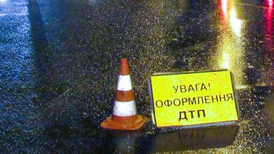 В аварії на Кіровоградщині за участю поліцейської машини травмувалися двоє людей