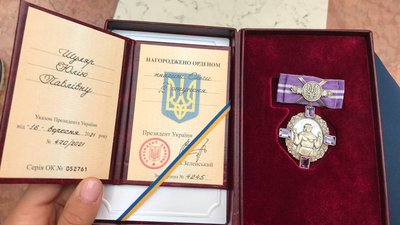 Уродженка Житомирщини, срібна призерка паралімпіади Юлія Шуляр отримала державну нагороду