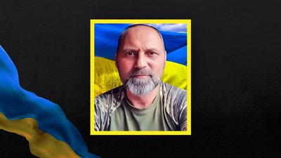 Віталій Пятов