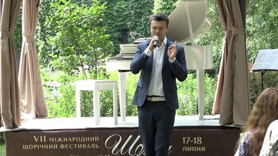 "Музика Шопена просто неба" – на Житомирщині проходить міжнародний фестиваль класичної музики "Музика Шопена просто неба" – на Житомирщині проходить міжнародний фестиваль класичної музики