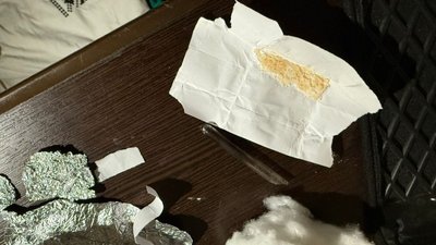 Психотропи