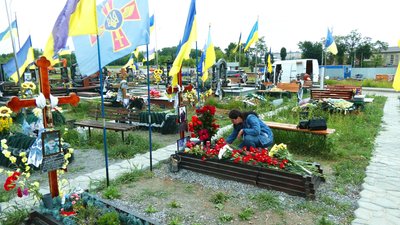 "Він завжди хотів літати": спогади про загиблого льотчика з Вінниччини Дениса Лукова "Він завжди хотів літати": спогади про загиблого льотчика з Вінниччини Дениса Лукова