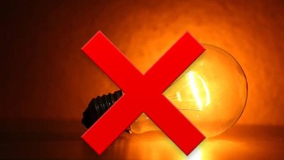В Івано-Франківську вимкнуть вуличне освітлення, людей просять не вмикати світло до ранку