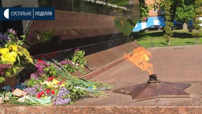 У Хмельницькому містяни вийшли вшанувати пам'ять полеглих у Другій світовій війні