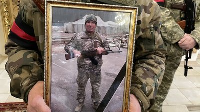 У Полтаві прощаються із полеглим воїном Миколою Мацком У Полтаві прощаються із полеглим воїном Миколою Мацком