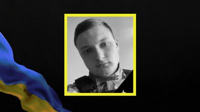 поліція, загиблий, Дніпро