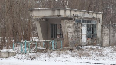Що відомо про готель "Славутич" у Каневі та кому він належить Що відомо про готель "Славутич" у Каневі та кому він належить