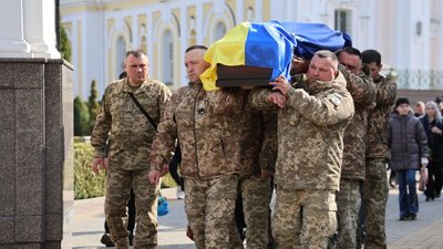 Похорон Артема Зубка, прощання з Артемом Зубком