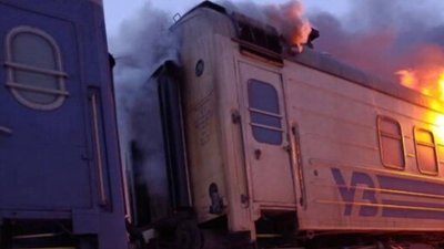 Пожежа у вагоні поїзда, по якому завдали удару росіяни, Харківська область