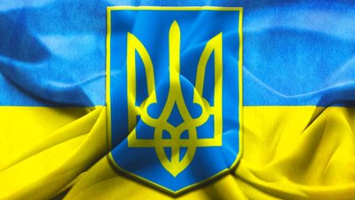 Флешмоб на підтримку тризуба, малого герба України. Що пишуть в соцмережах