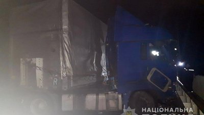 Розбита вантажівка Розбита вантажівка