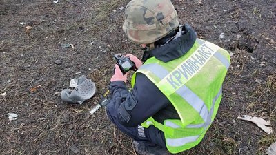 Під час ракетних ударів по Харківщині 17 листопада поранені 8 людей: з них 4 — поліцейські Під час ракетних ударів по Харківщині 17 листопада поранені 8 людей: з них 4 — поліцейські