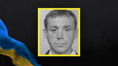 Волинь загиблі Волинь загиблі