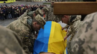 У Львові попрощалися з захисником та призером "Ігор Некорених" Дмитром Сидоруком У Львові попрощалися з захисником та призером "Ігор Некорених" Дмитром Сидоруком