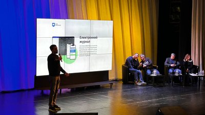 Презентація освітньої платформи Презентація освітньої платформи