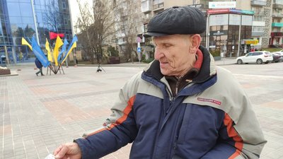 У Тернополі вшанували Героїв Небесної Сотні У Тернополі вшанували Героїв Небесної Сотні