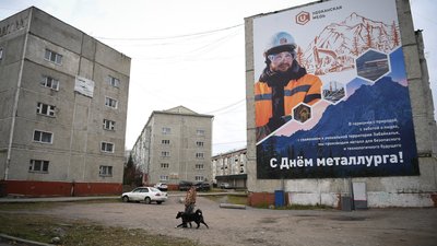 Російські виробники металів страждають від хвилі пожеж — Reuters