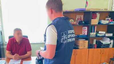 Запорізький район, голова громади, махінації з землею Запоріжжя, зловживання владою