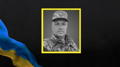 Військовий ЗСУ, з яким попрощалися у Борзні на Чернігівщині 25 жовтня 2024 р