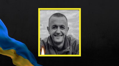 Загинув військовий Дмитро Курячий