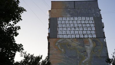У Харкові мурал із маршалом Жуковим закрили утепленням для стін