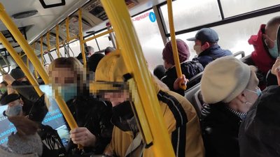 На Львівщині за добу патрульні склали 50 адмінпротоколів за порушення карантину На Львівщині за добу патрульні склали 50 адмінпротоколів за порушення карантину