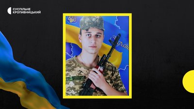 Олександр Пузанов