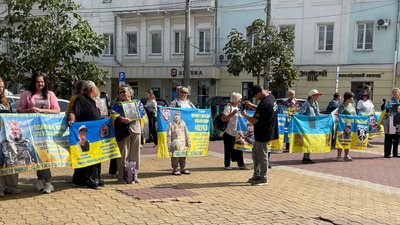 Акція у Хмельницькому