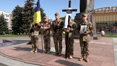 У Рівному попрощалися із молодшим сержантом Вадимом Кітчаком У Рівному попрощалися із молодшим сержантом Вадимом Кітчаком