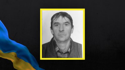 Загиблий військовий з Одещини Євгеній Барський
