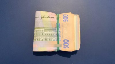 У Кіровоградській області працівник АЗС вкрав на роботі двісті тисяч гривень У Кіровоградській області працівник АЗС вкрав на роботі двісті тисяч гривень