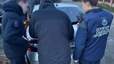 Лісгосп, прокуратура