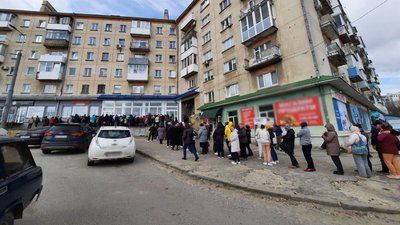 У Тернополі переселенці реєструються, щоб отримати кошти від ООН У Тернополі переселенці реєструються, щоб отримати кошти від ООН