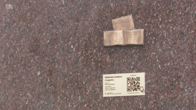 Мініатюрна залікова книжка допомагатиме студентам скласти іспити Мініатюрна залікова книжка допомагатиме студентам скласти іспити