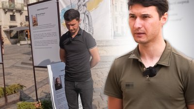 Роман Харівський