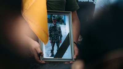 У боях за Україну загинули Ігор Черненко та Микола Дуєнков з Дніпропетровщини У боях за Україну загинули Ігор Черненко та Микола Дуєнков з Дніпропетровщини