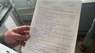 Відбір проб повітря у Житомирі: результати дослідження Відбір проб повітря у Житомирі: результати дослідження