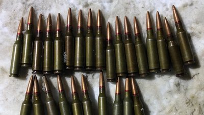 Вилучені набої