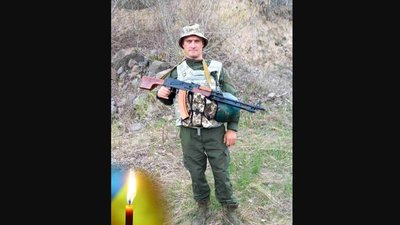 Загиблі Герої Вінниччини Загиблі Герої Вінниччини
